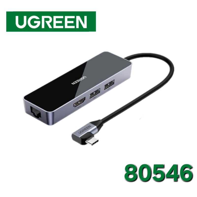 MULTIPUERTO 4 EN 1 L UGREEN