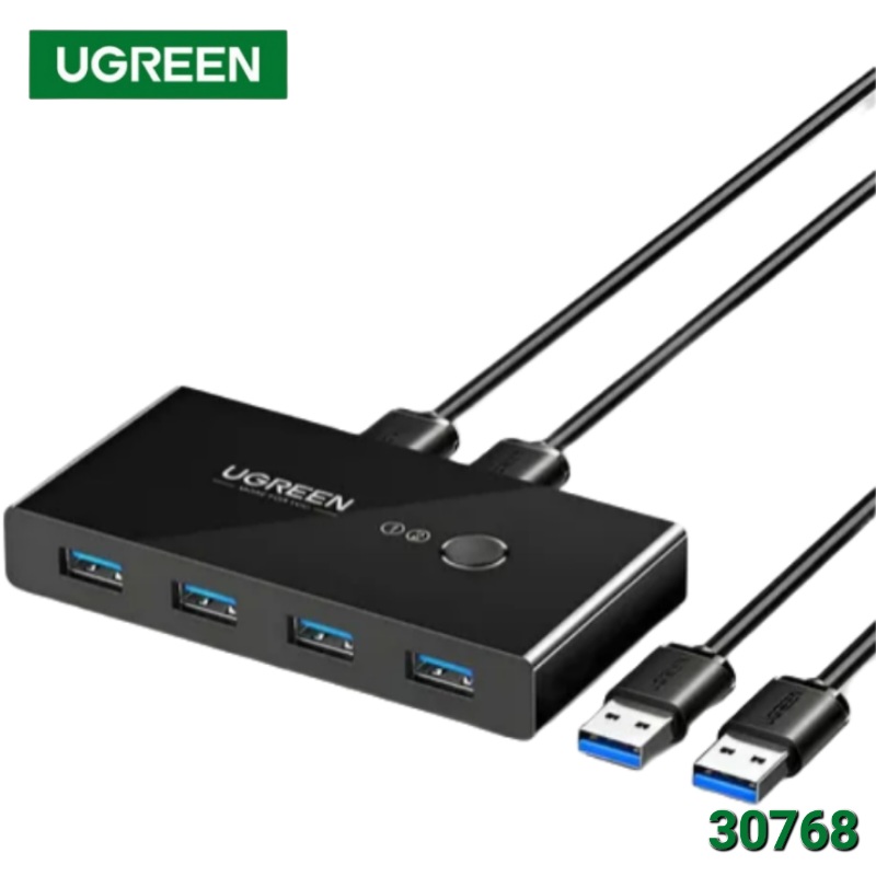 DATA SWITCH BOX X2 3.0 UGREEN