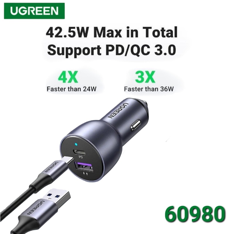 CARGADOR DE AUTO CIGARRERA 42.5W UGREEN