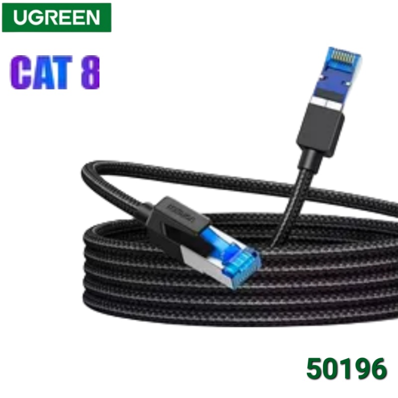 CABLE PATCH CORD CAT6 10M UGREEN