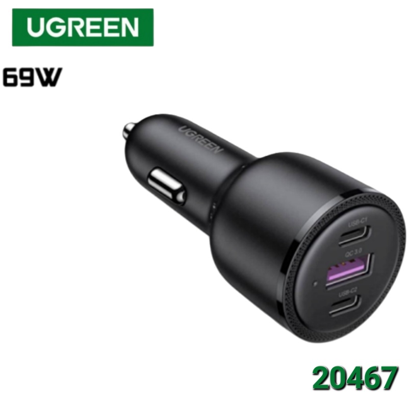 CARGADOR DE AUTO CIGARRERA 69W UGREEN