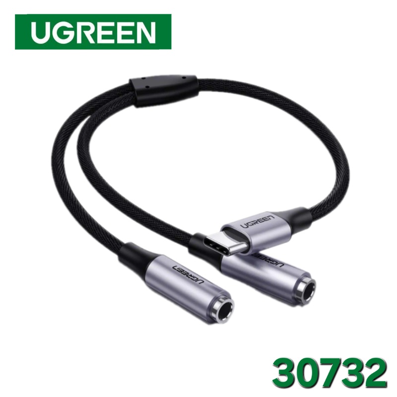TIPO C A 2 PLUG 3.5 UGREEN