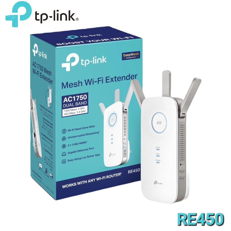 EXTENSOR DE RANGO WIFI AC1750 TP LINK RE450
