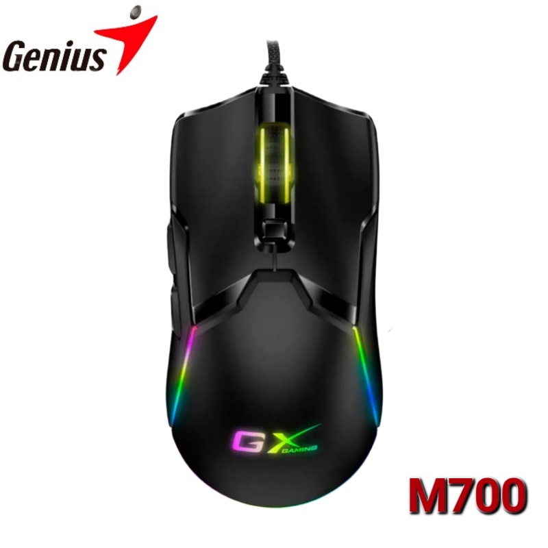 MOUSE GAMER RGB 7200 DPI GENIUS M700
