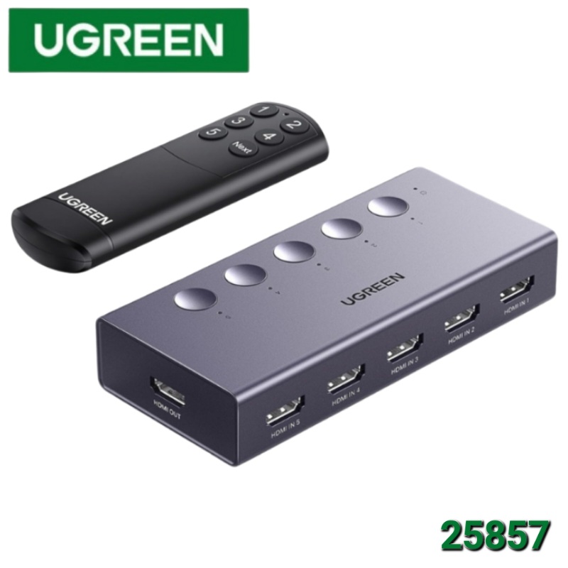 SWITCH HDMI 2.0 4K 60HZ 5 IN 1 OUPUT UGREEN