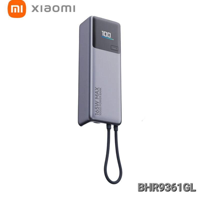 POWER BANK 10000 MAH 165W MAX XIAOMI BHR9361GL