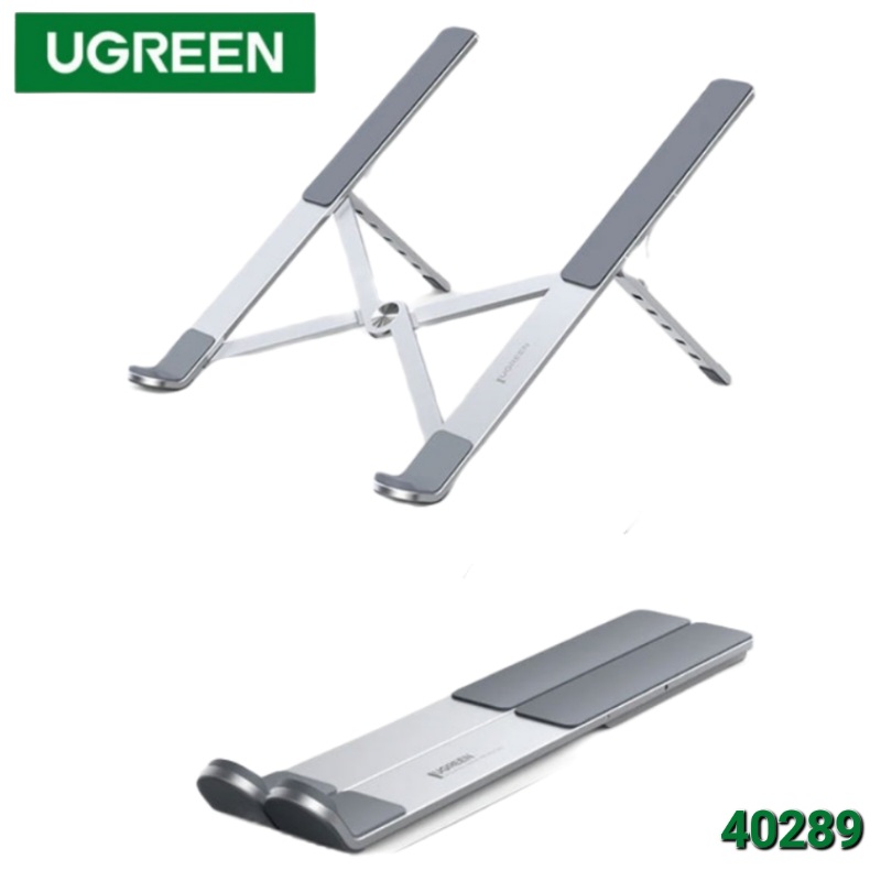 BASE DE ALUMINIO PARA LAPTOP 17.3 UGREEN
