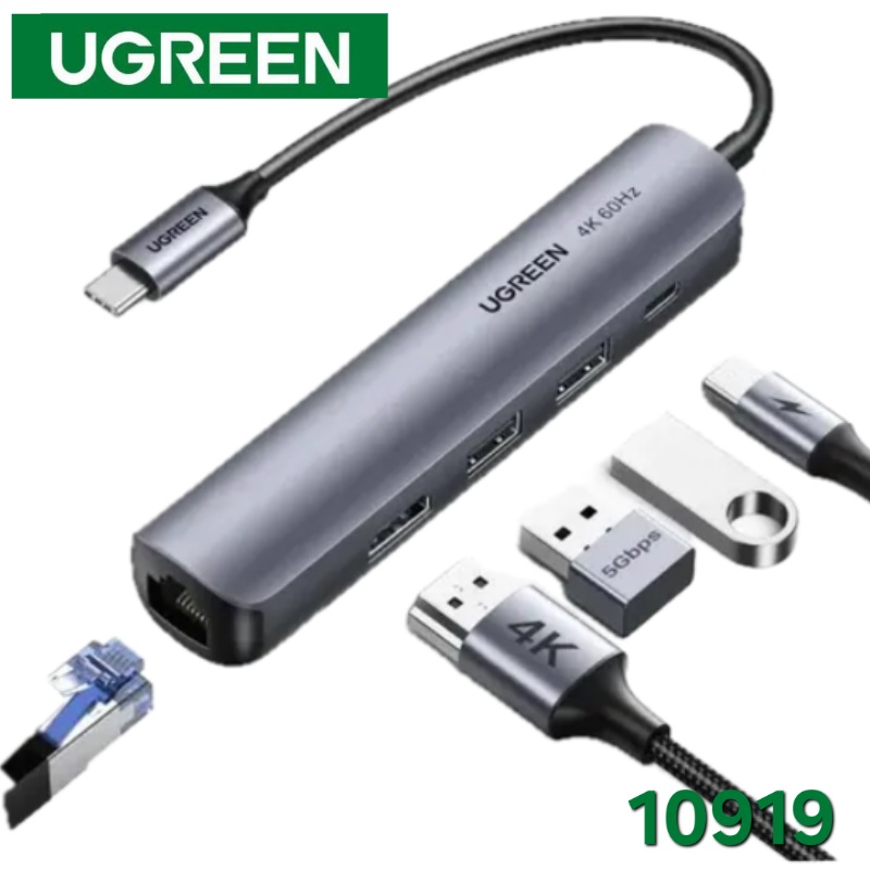 MULTIPUERTO TIPO C 5 EN 1 UGREEN