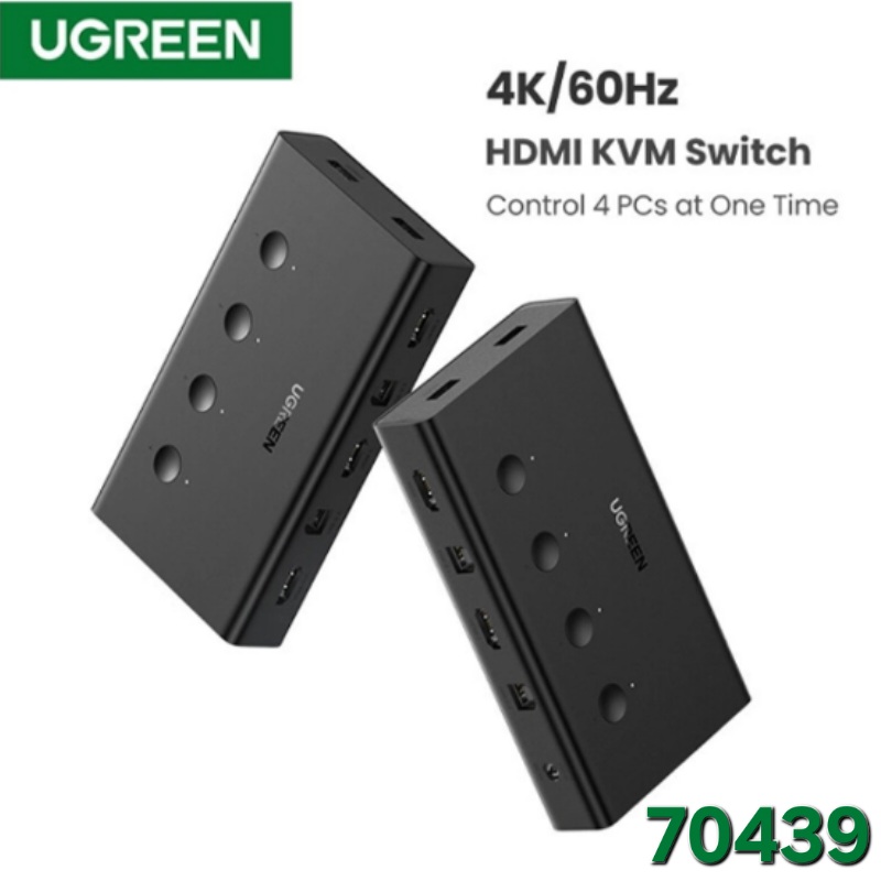 KVM HDMI 4 EN 1 UGREEN
