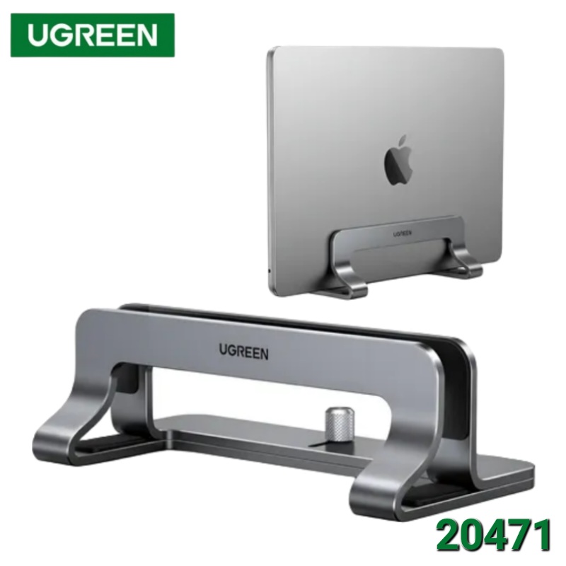 SOPORTE VERTICAL PARA LAPTOP UGREEN