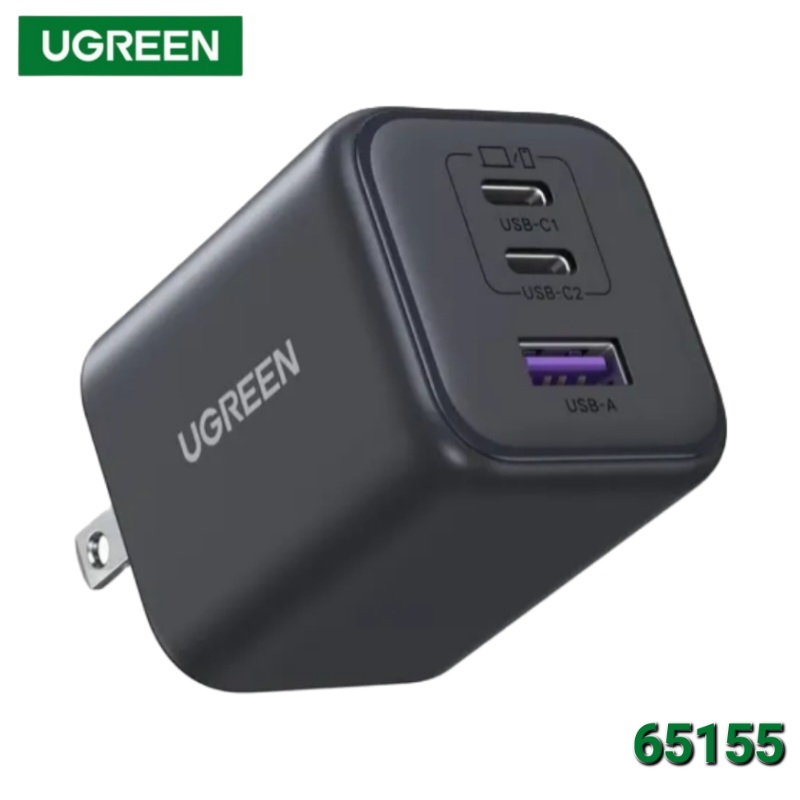CARGADOO GANINFINITY 3P 2 USB C 1 USB A 45W UGREEN