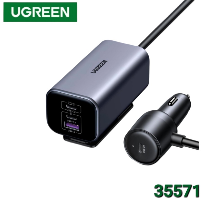 CARGADOR DE CIGARRERA PARA AUTO 4P 150W UGREEN