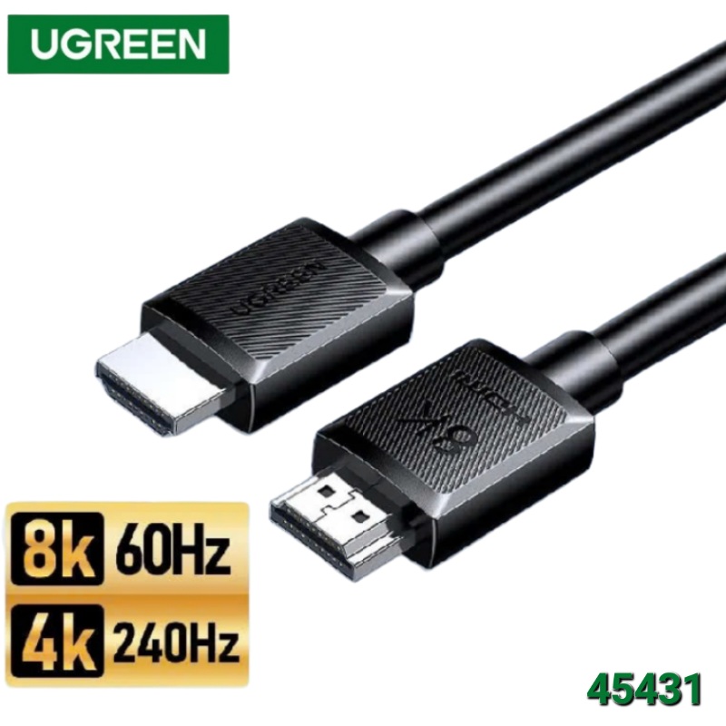 CABLE HDMI 2.1 8K 1.5M UGREEN