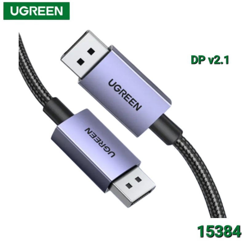CABLE DISPLAY PORT 2M 2.1 16 K UGREEN