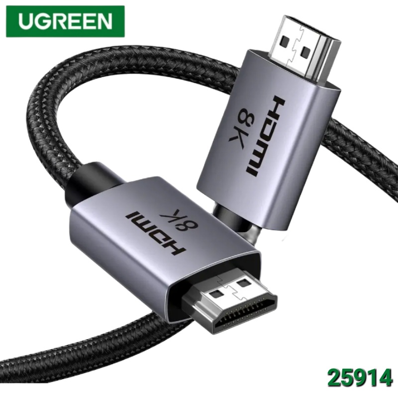CABLE HDMI 8K 60HZ 48GBPS 10M UGREEN