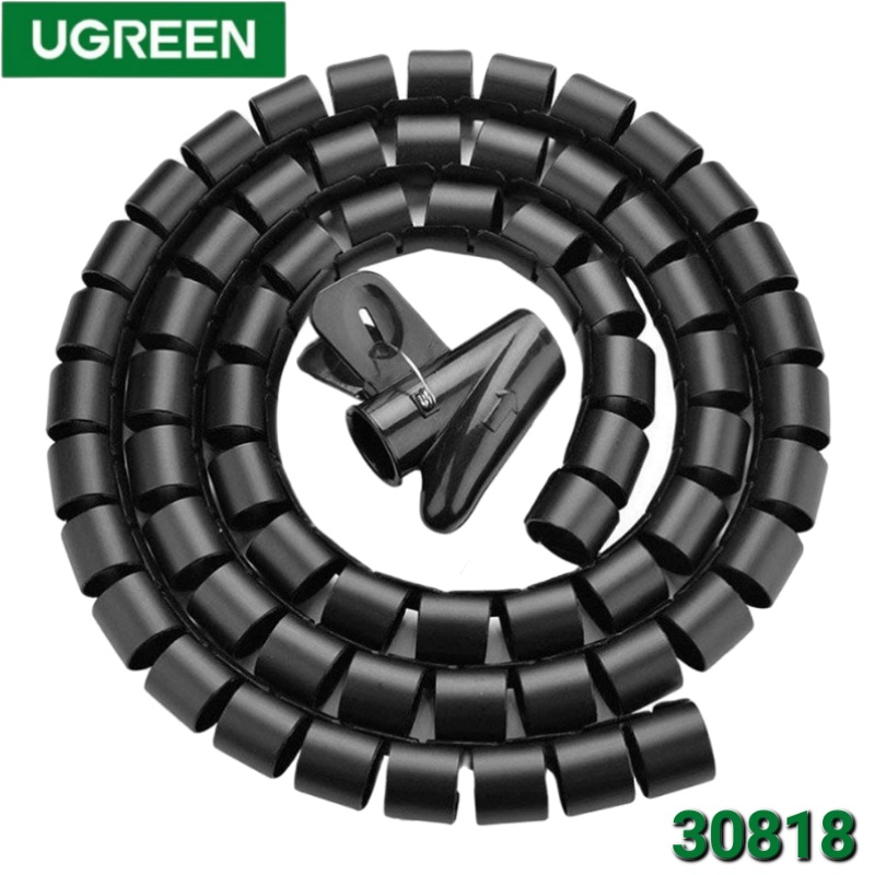PROTECTOR SPIRAL 25MM 1.5M UGREEN