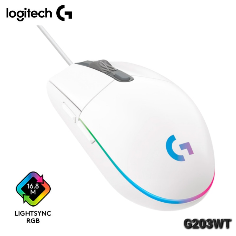 MOUSE GAMER CON CABLE WHITE LOGITECH